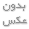 دستگاه بسته بندی دو توزین چیست؟